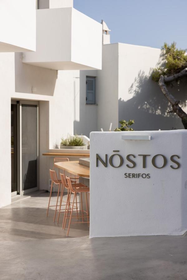 Nostos Serifos Livadi  Eksteriør bilde